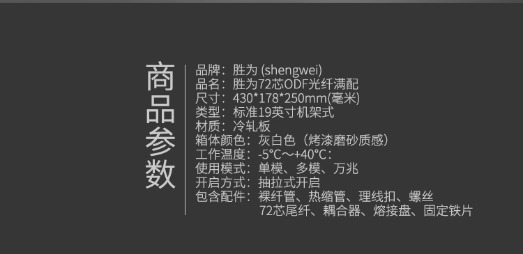 k8凯发(中国)天生赢家·一触即发_产品6501