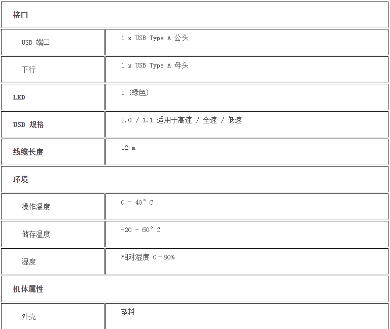 k8凯发(中国)天生赢家·一触即发_产品2657