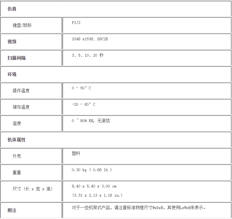 k8凯发(中国)天生赢家·一触即发_公司8418