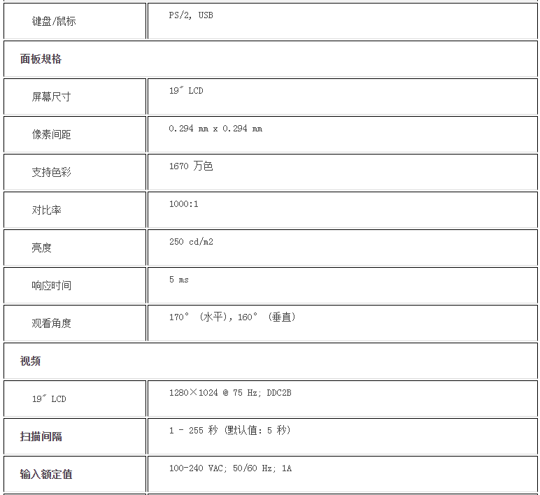 k8凯发(中国)天生赢家·一触即发_公司9997