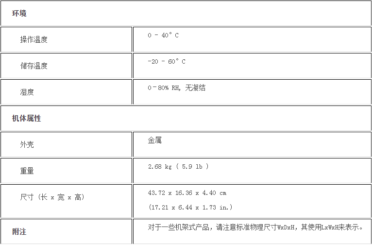 k8凯发(中国)天生赢家·一触即发_活动6507