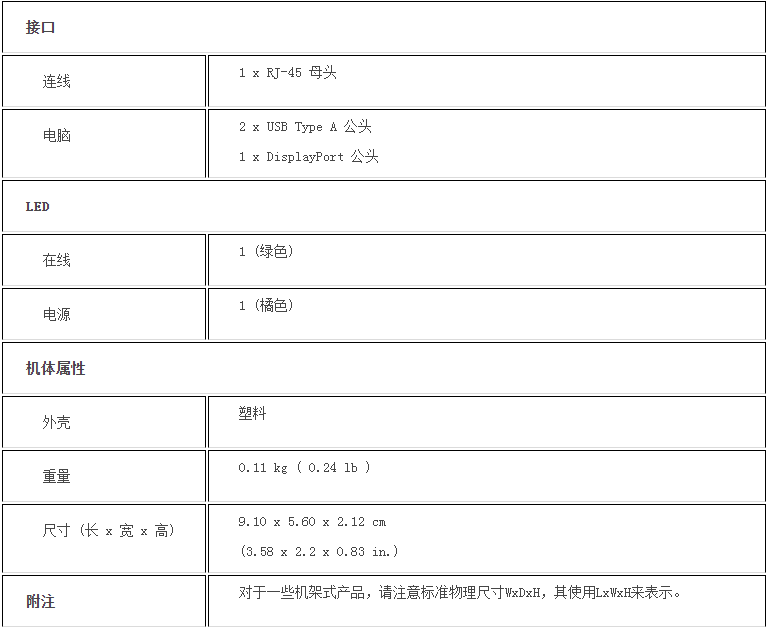 k8凯发(中国)天生赢家·一触即发_活动3900