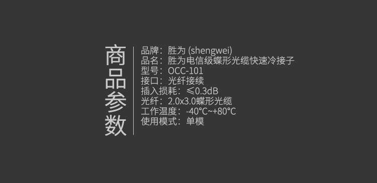 k8凯发(中国)天生赢家·一触即发_首页9414