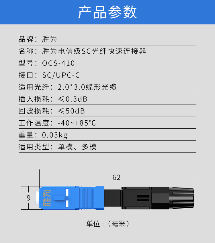 k8凯发(中国)天生赢家·一触即发_image4384