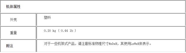 k8凯发(中国)天生赢家·一触即发_活动8492