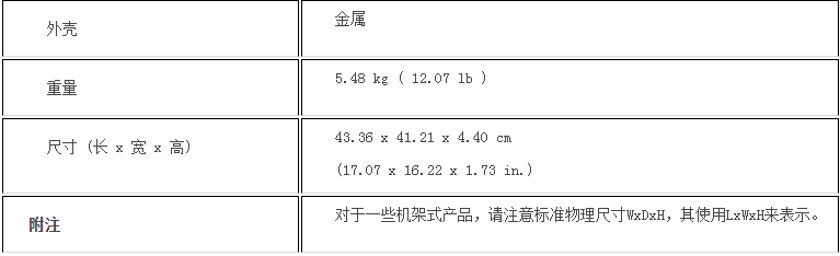 k8凯发(中国)天生赢家·一触即发_公司7910