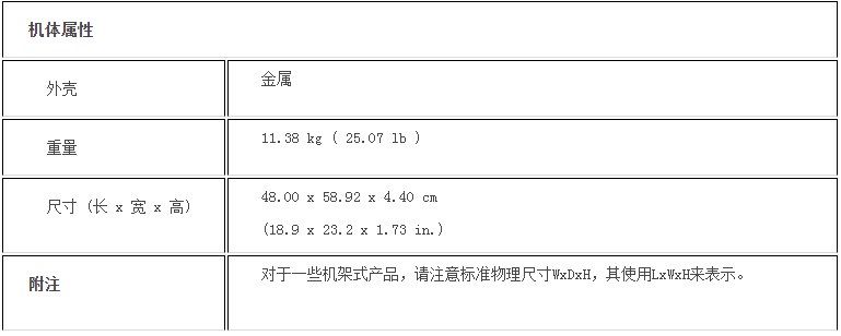 k8凯发(中国)天生赢家·一触即发_产品2122